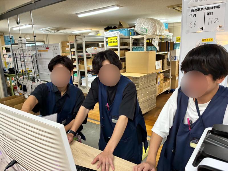 株式会社ミラクの求人・転職情報