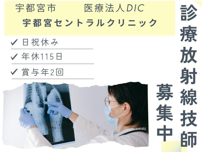 株式会社ピーアンドジェイ（【介護】派遣・紹介）の求人・転職情報