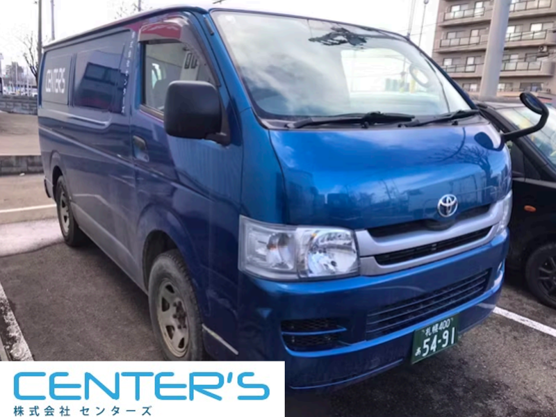 (株)センターズの求人情報