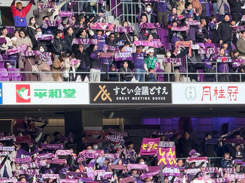 株式会社すごい会議どすえのアルバイト・バイト求人情報-03