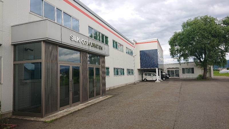 有限会社シルクコーポレーションの求人・転職情報