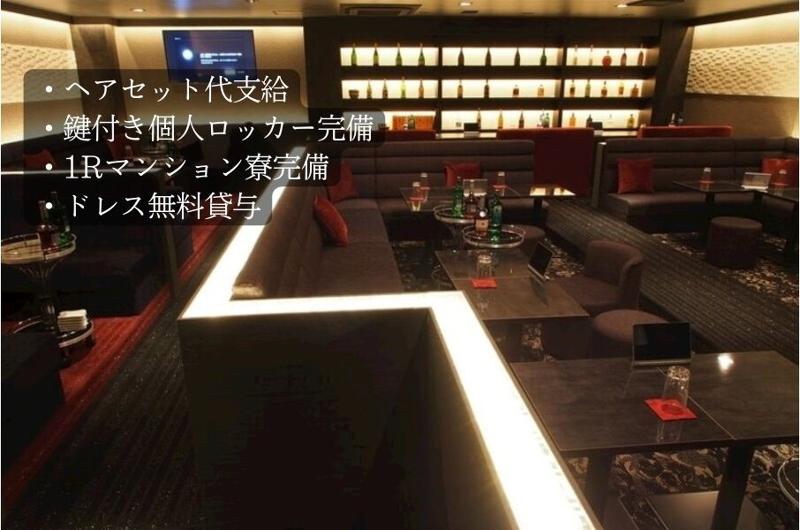 ORCHID ROOMのアルバイト・バイト求人情報-02