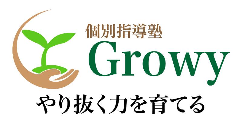 (株)Grabitのアルバイト・バイト求人情報-04