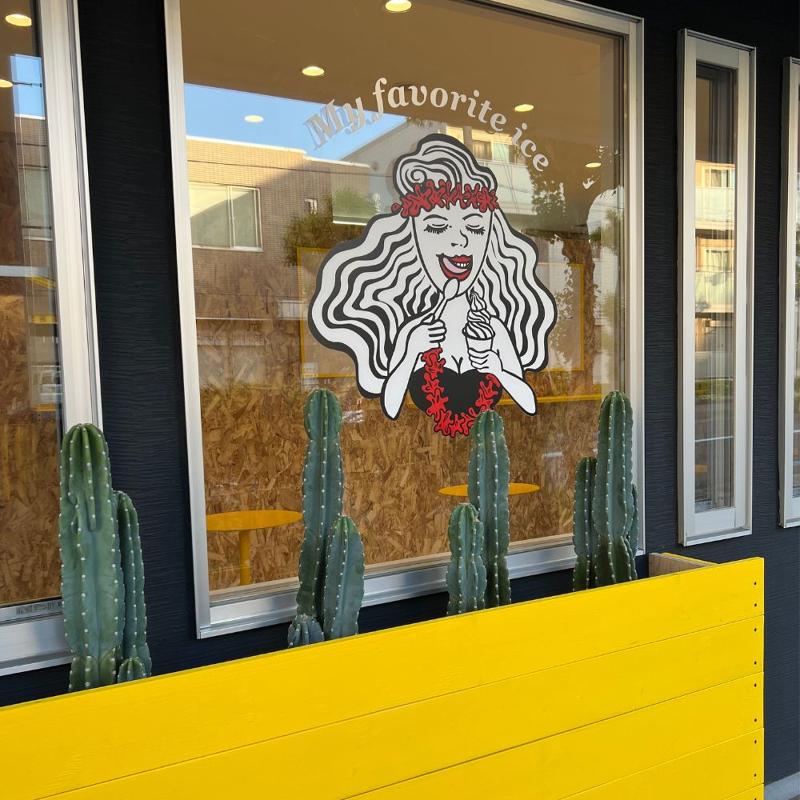 My favorite iceのアルバイト・バイト求人情報-04