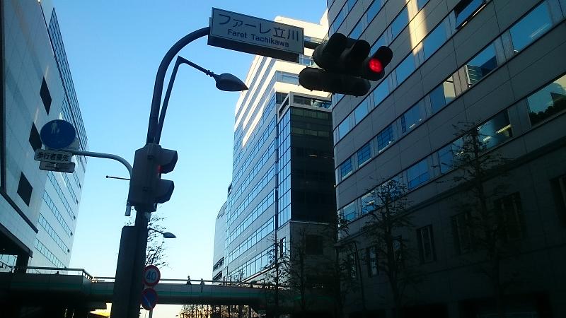 弁護士法人大西総合法律事務所のアルバイト・バイト求人情報-03