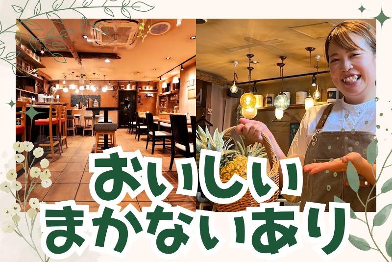 NAPPA刈谷のアルバイト・バイト求人情報-05