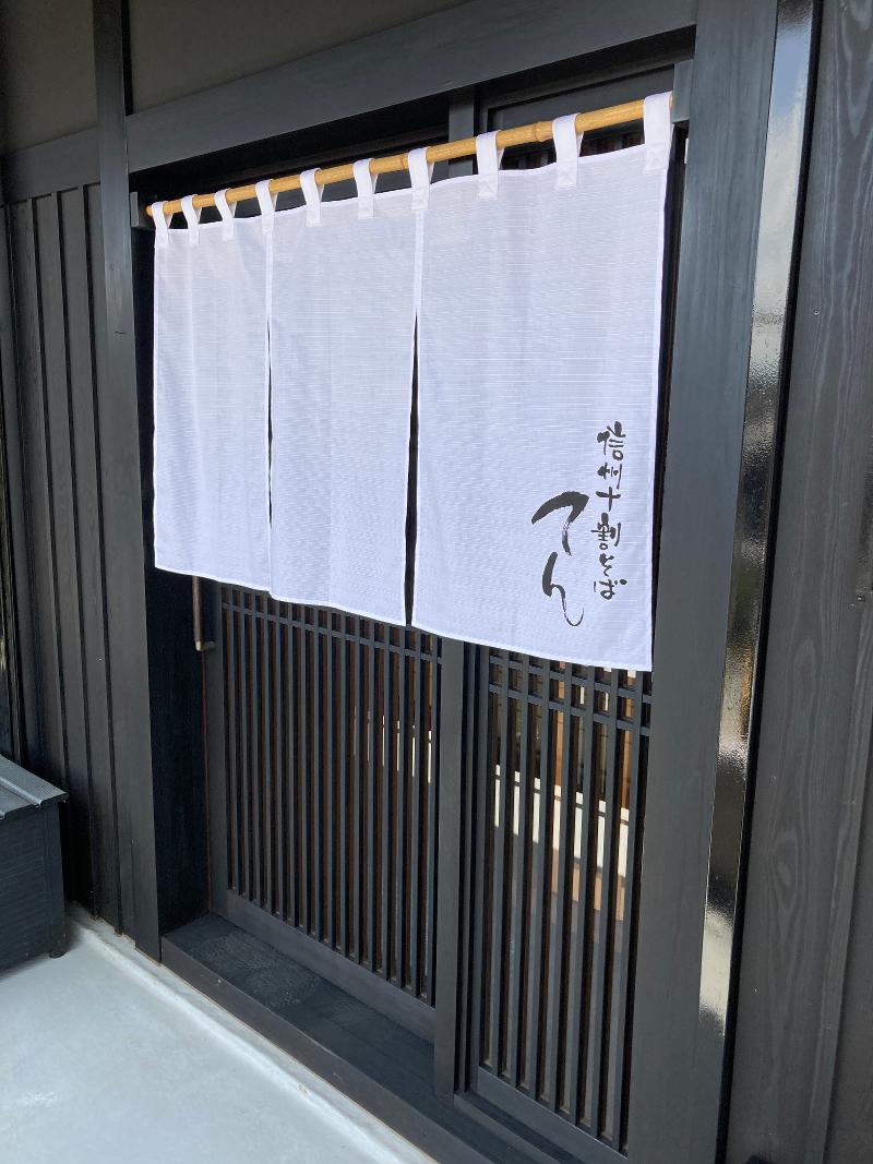 株式会社イツワのアルバイト・バイト求人情報-05