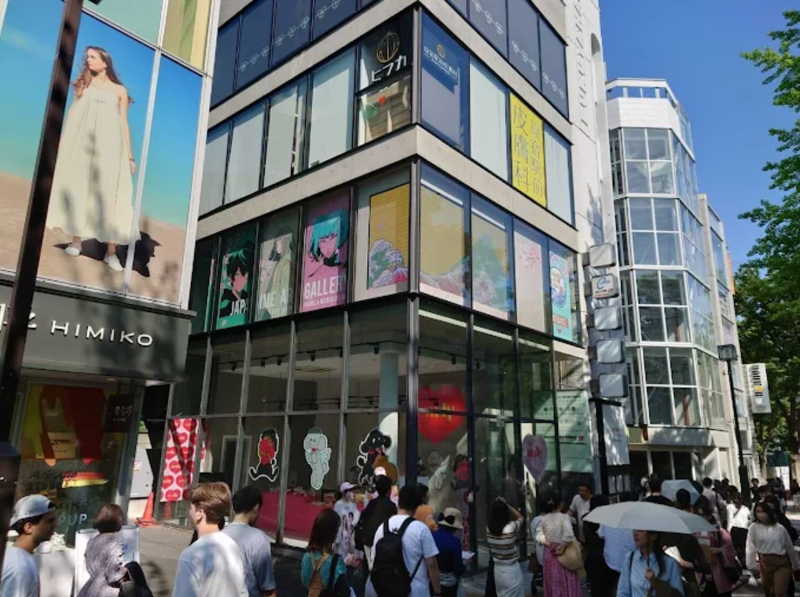 株式会社ＷＡＫＯＮ　ＡＲＣＳの求人・転職情報