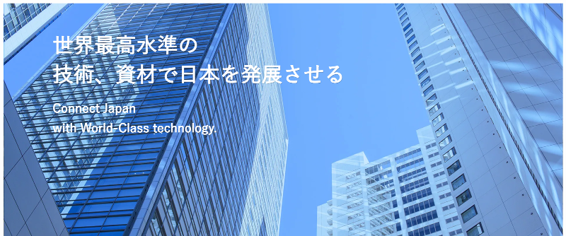 株式会社ケーアイエヌ K.I.N. Co.,Ltdのアルバイト・バイト求人情報-03
