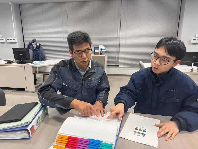 アムズ株式会社の求人・転職情報