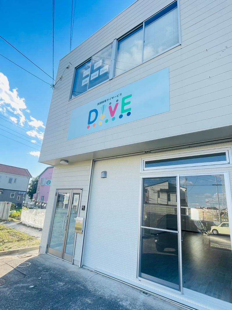 合同会社DIVEのアルバイト・バイト求人情報-02