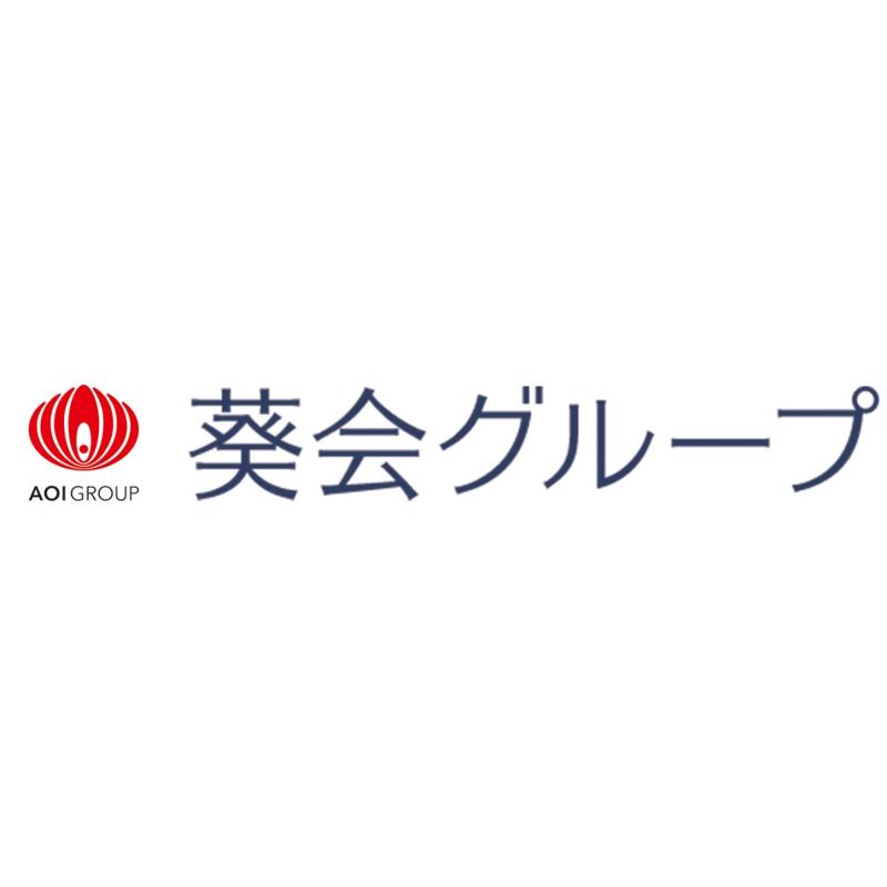 葵の園・熱海の求人・転職情報