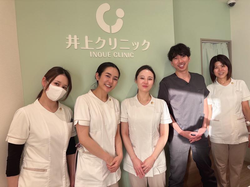 医療法人千わたの花の求人・転職情報