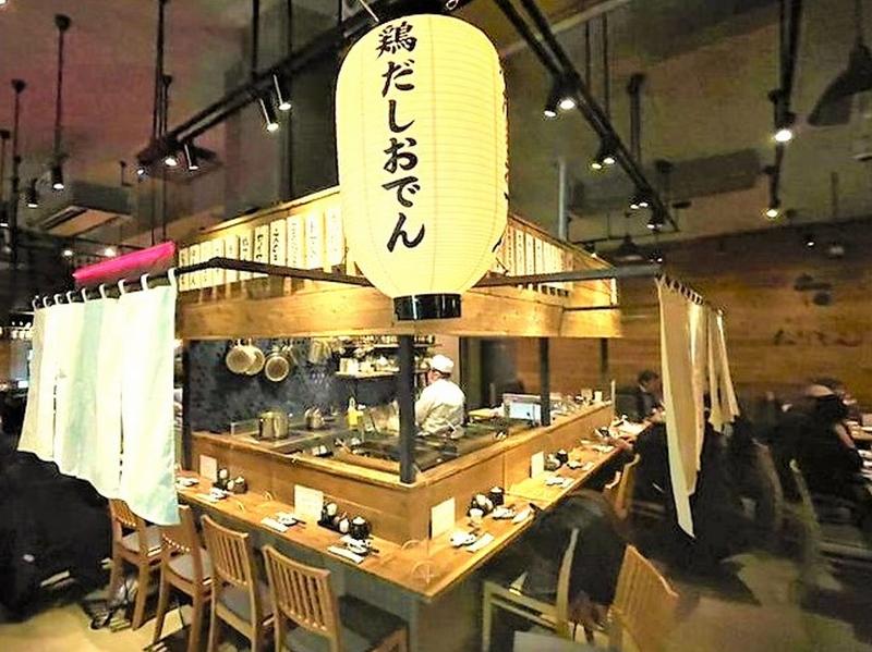 <鶏だしおでん ねりもん> in GALERA FOOD MARKET TACHIKAWAのアルバイト・バイト求人情報-02