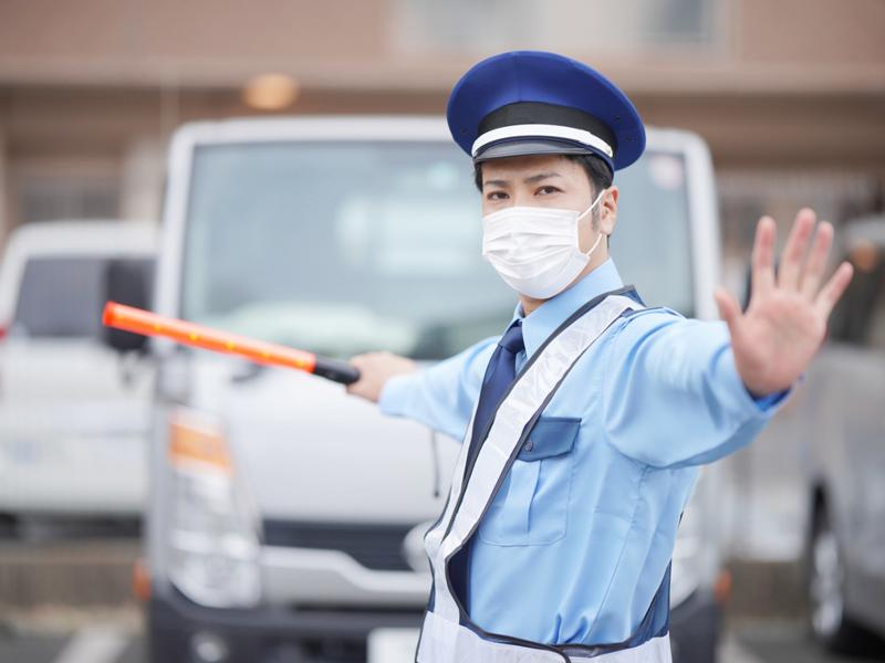 株式会社名古屋ガードリサーチのアルバイト・バイト求人情報-01