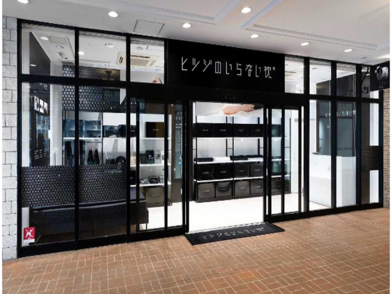 株式会社Ｒｏｗｅｒの求人・転職情報