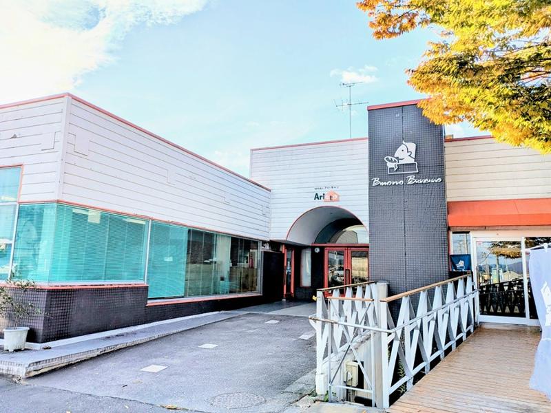 特定非営利活動法人アイ・キャンの求人・転職情報