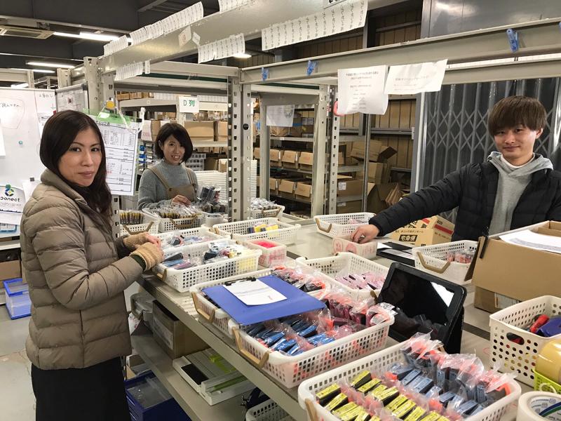 株式会社シー・コネクトのアルバイト・バイト求人情報-02