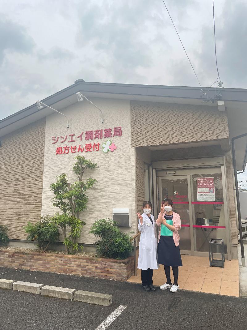 合同会社コーディアルの求人・転職情報