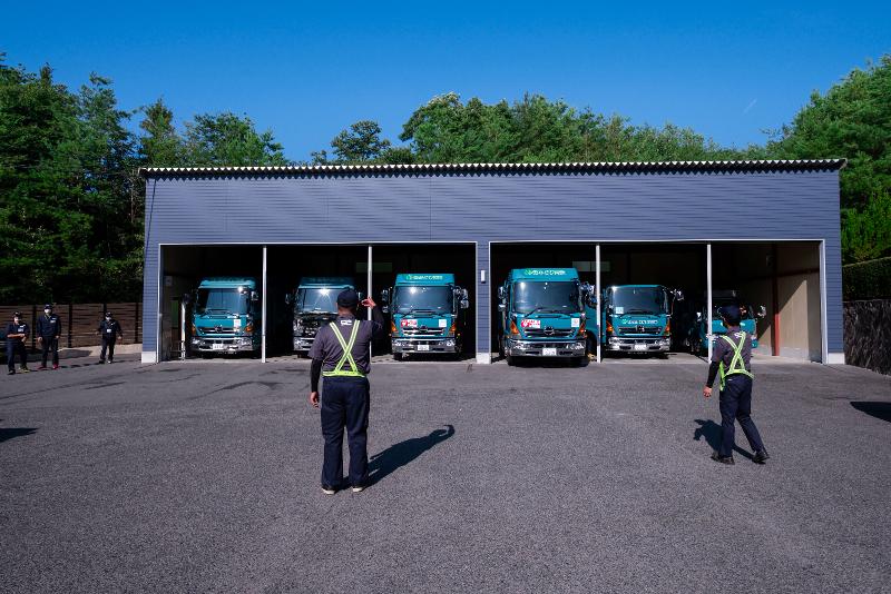 株式会社みどり商会の求人・転職情報