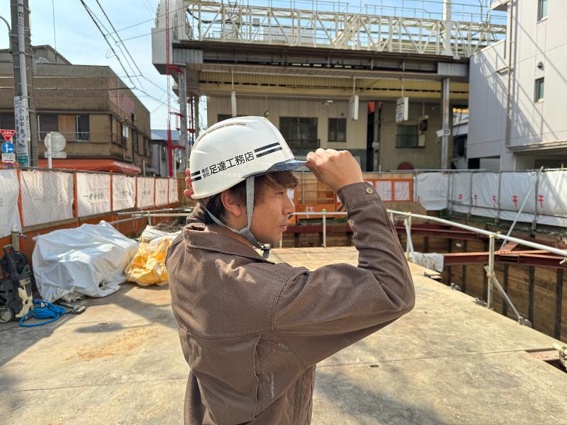 株式会社足達工務店のアルバイト・バイト求人情報-05