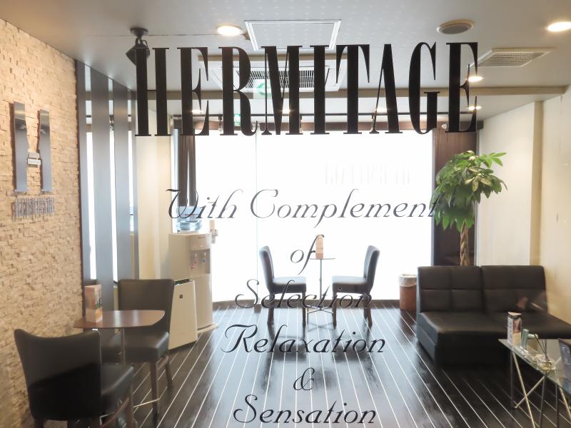 株式会社アーウィンのアルバイト・バイト求人情報-04