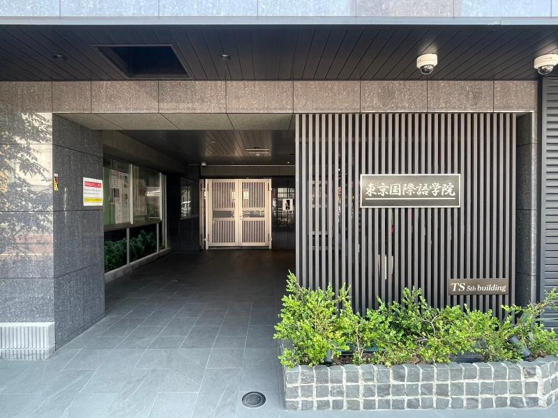 拓進株式会社の求人・転職情報
