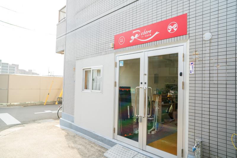 リボンワンダーランドのアルバイト・バイト求人情報-03