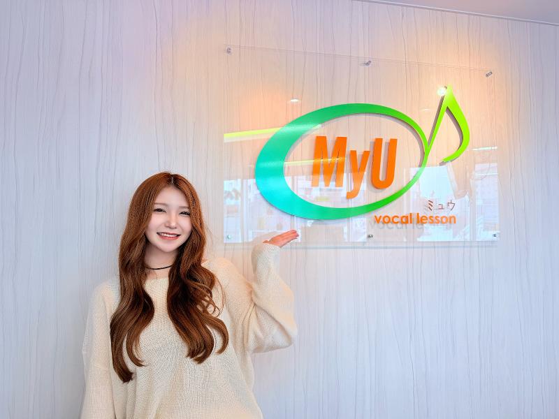 Vocal Lesson MyU 秋葉原校のアルバイト・バイト求人情報-05