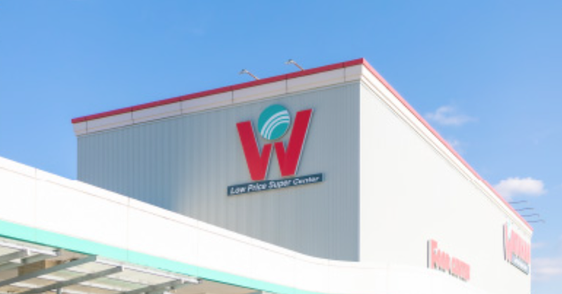 株式会社綿半ホームエイドの求人・転職情報