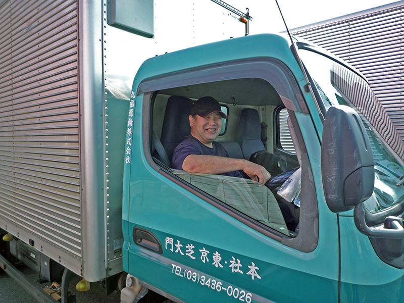 丸福運輸株式会社の求人・転職情報