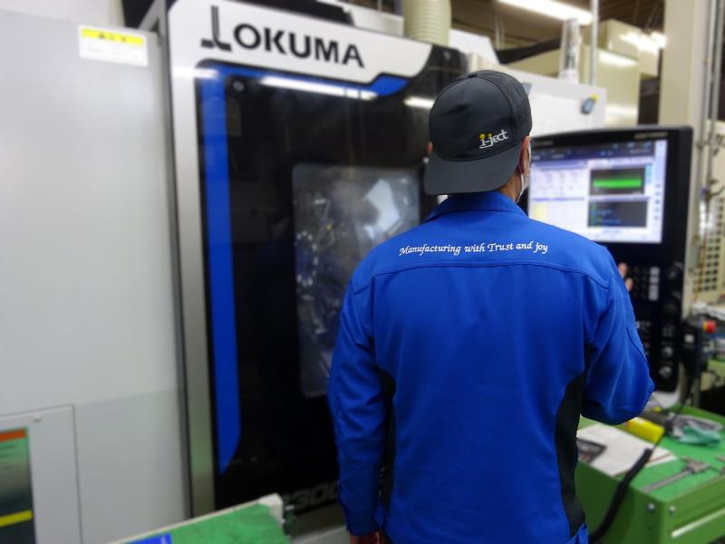 株式会社アイジェクトの求人・転職情報