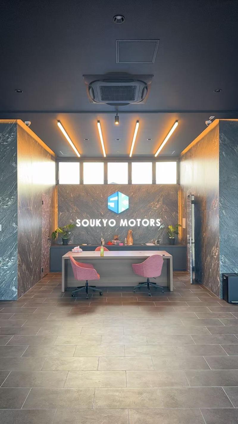 株式会社創挙のアルバイト・バイト求人情報-03