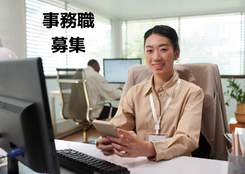 株式会社新大阪ゴルフ商会-0003の求人・転職情報