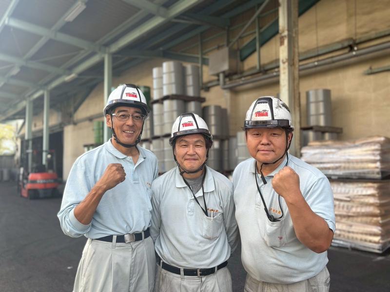 戸田倉庫株式会社　本社営業所