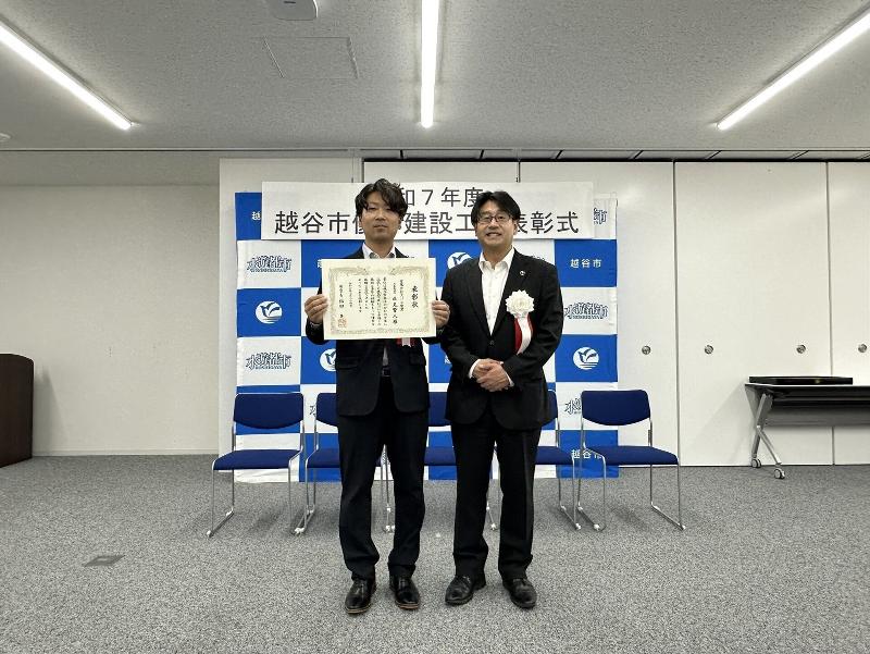 有限会社 スバル電業のアルバイト・バイト求人情報-03