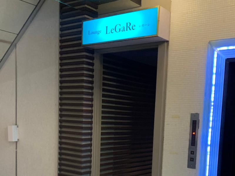 LeGaReのアルバイト・バイト求人情報-05