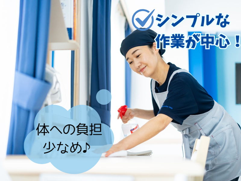 東横INN博多西中洲のアルバイト・バイト求人情報-02