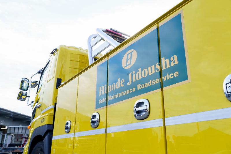 日之出自動車工業株式会社のアルバイト・バイト求人情報-04