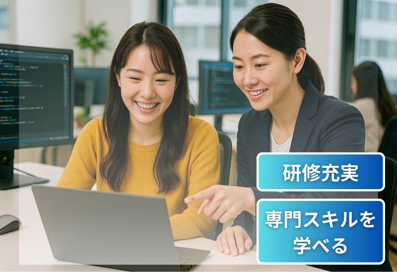 スターワークス東海株式会社　浜松テクニカルセンターの求人・転職情報