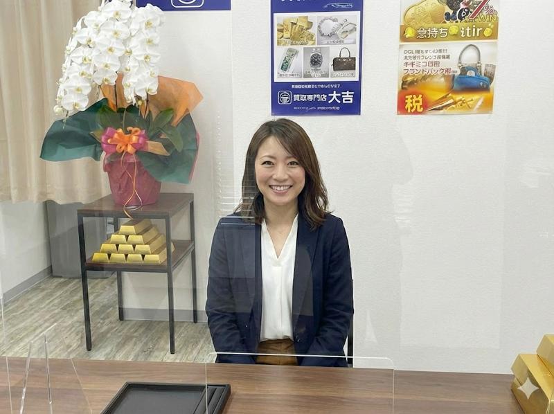 株式会社たからやの求人・転職情報