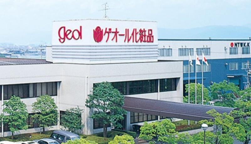 ゲオール化学株式会社の求人・転職情報
