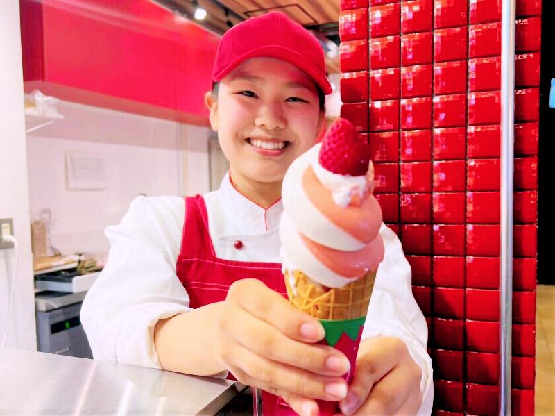 株式会社築地そらつき-0002の求人・転職情報