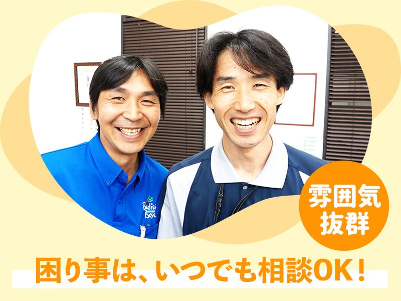 株式会社アシスト　座間事業所のアルバイト・バイト求人情報-05