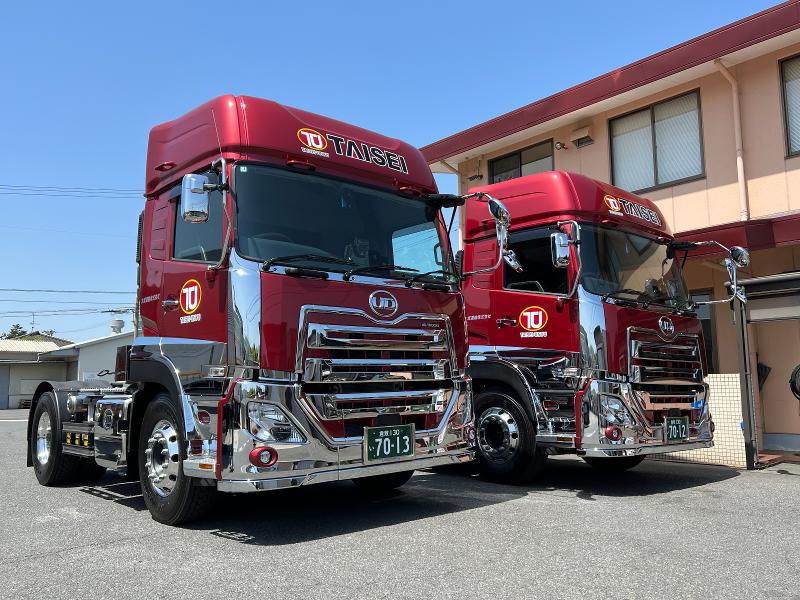 大成運輸株式会社の求人・転職情報