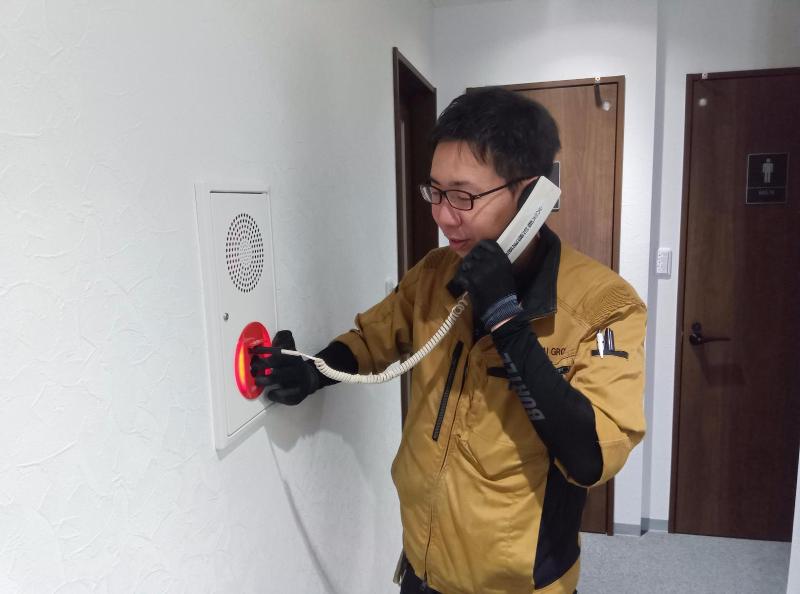 三和防災株式会社の求人・転職情報