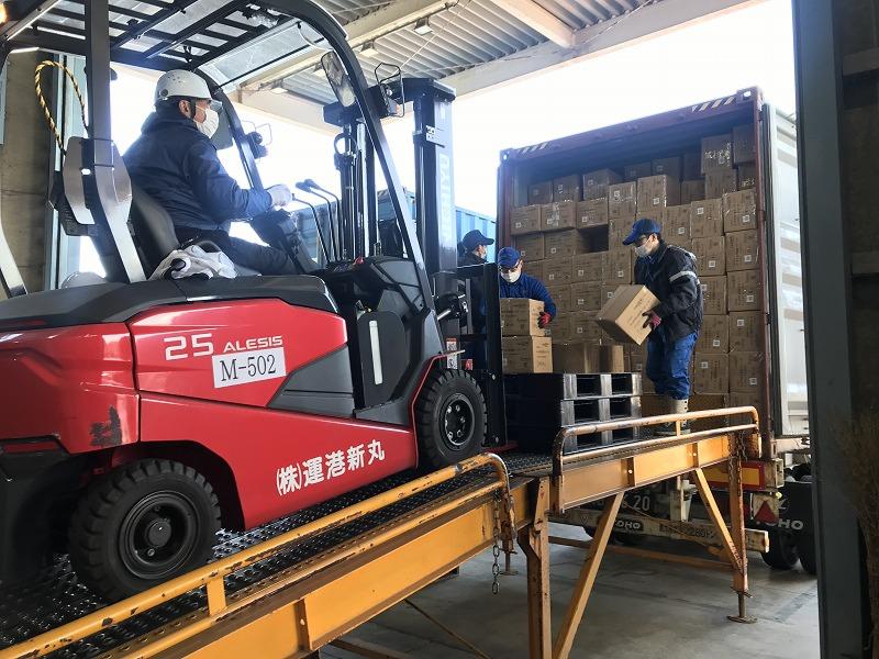 丸新港運株式会社-0006の求人・転職情報