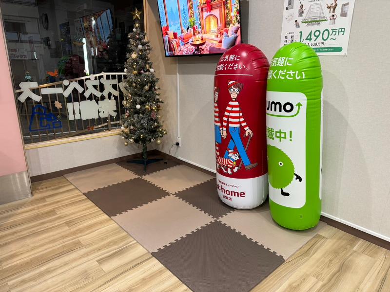 株式会社House Conciergeのアルバイト・バイト求人情報-04