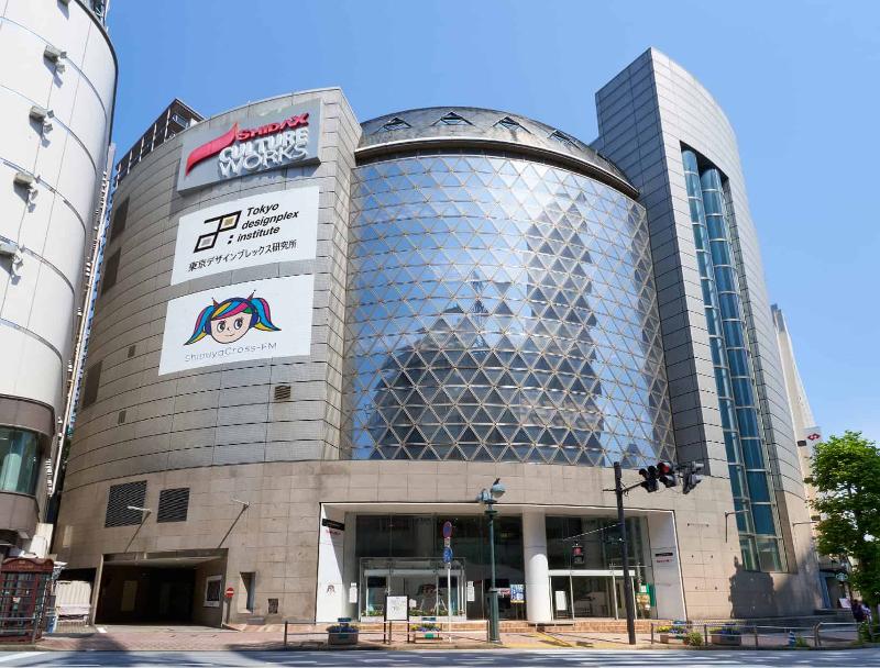 東京デザインプレックス研究所のアルバイト・バイト求人情報-03