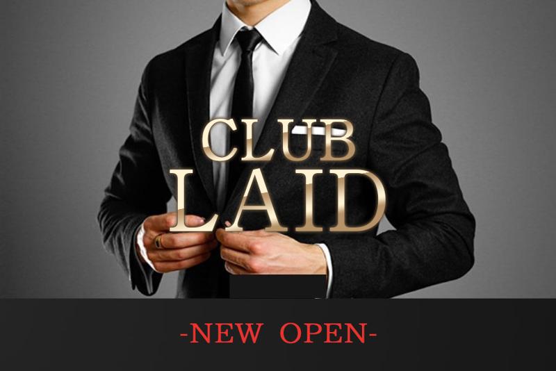 クラブ LAIDの派遣求人情報
